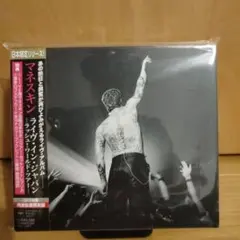 Item thumbnail for item 43f72c58-78dd-411e-876c-e0efa4c4976b