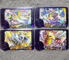 Item thumbnail for item 2bb882b4-58cb-4e2b-813b-90eb05b86f34