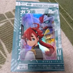 Item thumbnail for item 503b97e1-1100-4b62-a41e-b8d3b0bc98b7