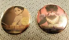 鬼滅の刃　鬼舞辻無惨・憎珀天　缶バッチ2個