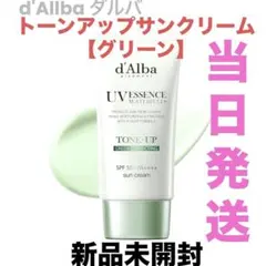 Item thumbnail for item 87026239-75b9-438f-9211-4e7a291eb0ff