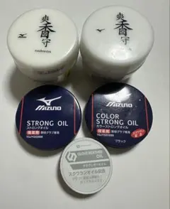 J*N様 Mizuno ストロングオイル・カラーオイル・グローブレザーオイルセッ