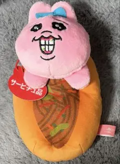 おぱんちゅうさぎ　フレッシュおぱんちゅマーケット　惣菜パンマスコット　やきそば