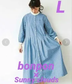 2025年最新】サニークラウズ ワンピース ponの人気アイテム - メルカリ