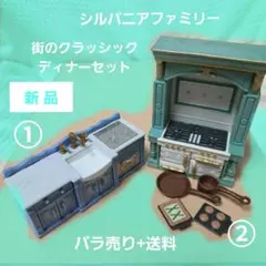 Item thumbnail for item b5b0492c-6d51-40fb-9c74-066856cb82c4