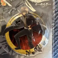 2026年最新】銀魂 キーホルダー 沖田総悟の人気アイテム - メルカリ