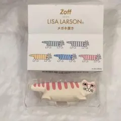 Item thumbnail for item 65663185-fd3a-4add-a077-08a972506089