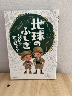 Item thumbnail for item 8b4a5d51-5288-4374-a29d-f673e828f85f