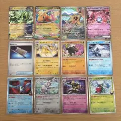 ポケモンカード 希少キラ まとめ売り ダークライ ニョロトノ