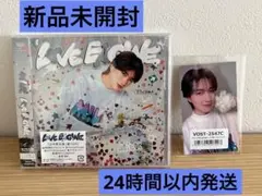 M!LK ミニアルバム　LOVE ENG!NE 山中柔太朗盤