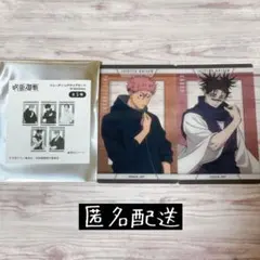 呪術廻戦 ジャンプフェスタ TOHO クリアカード 虎杖悠仁 脹相 ②