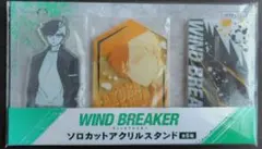 新品未開封　ウィンドブレーカー 桜遥 ソロカットアクリルスタンド