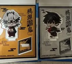 桃源暗鬼 極楽湯 ミニアクスタ 淀川真澄、手術岾ロクロ