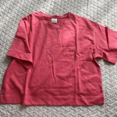 Item thumbnail for item 39c384fb-9d97-44dc-ba46-052aed4bcb69