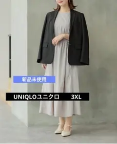 新品未使用　UNIQLO ユニクロ　感動ジャケット　ブラック　3XL