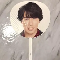 SnowMan 宮舘涼太 うちわ 2019