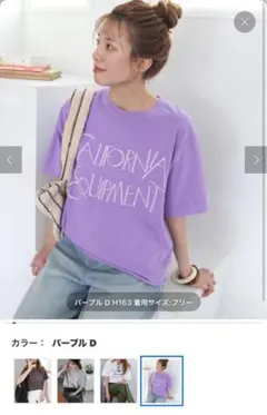 Item thumbnail for item 94bd44f1-45cb-4f7f-94d0-0722f92ad8db