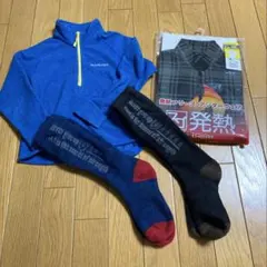 スキーアンダーシャツ100cm2枚・ソックスセット