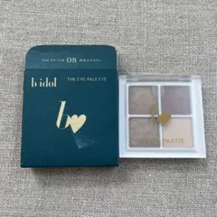 b idol THE EYE PALETTE 08 本気のブラウン
