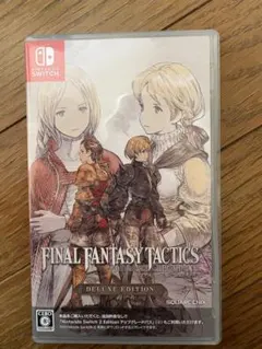 ファイナルファンタジー　タクティクス　Switch ソフト