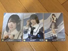 2026年最新】大西葵の人気アイテム - メルカリ