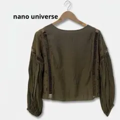 美品ナノユニバース 長袖レースブラウス オリーブ バックリボン バルーンスリーブ