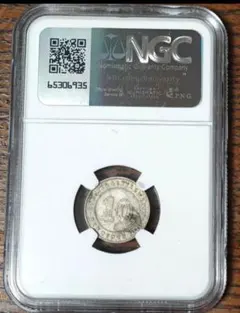 NGC UNC】日本 明治26年 1893 新一圓銀貨 竜 - メルカリ