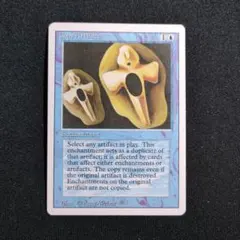 2026年最新】MTG リバイズドの人気アイテム - メルカリ