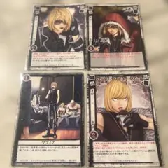 DEATH NOTE トレーディングカードセット　4枚　(デスノート)
