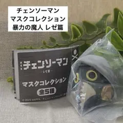 Item thumbnail for item fbbe422f-bdee-46e6-98c5-a098a2128cd1