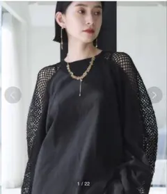 HARE ソデメッシュビッグTのサムネイル
