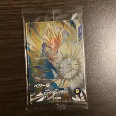 ジャンプビクトリーカーニバル ベジータ ダイバーズ - メルカリ
