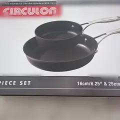MEYER CIRCULON スキレット 2点セット 16cm 25cm MEYER CIRCULON スキレット 2点セット 16cm 25cm - メルカリ