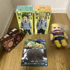 僕のヒーローアカデミア 一番くじA賞B賞他フィギュアセット