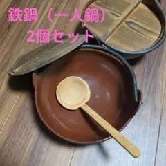 Item thumbnail for item ef5a2012-23d5-40fd-a43f-4ee5d601282d