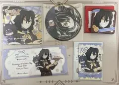 鬼滅の刃　バレンタイン＆ホワイトデー　フィナーレ　伊黒小芭内　セット