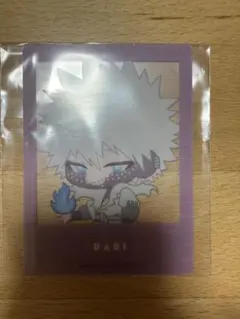 僕のヒーローアカデミア 粧美堂 購入特典 クリアカード 荼毘