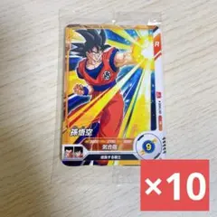 最強ジャンプ　付録　ドラゴンボールスーパーダイバーズ　最強ダイブパック