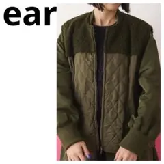 【カーキ】キルティング ボア ベスト ・ear PAPILLONNER