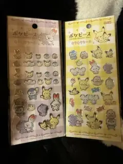 【新品・正規品】ポケピース 全2種類 立体 2点セット キラキラシール