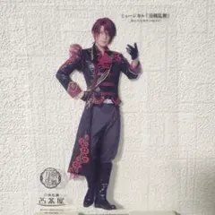 2.5茶屋 刀ミュ　クリアカード　ライブver 後家兼光