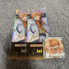 すとぷり ジェルくん セット