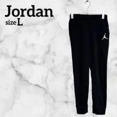Jordan【L】スウェットパンツ 黒 海外古着