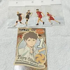 ハイキュー　ステッカー　まとめ売り