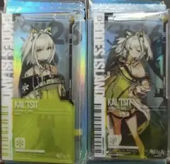 2026年最新】アークナイツ 通行認証 ケルシーの人気アイテム - メルカリ