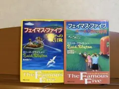 セット 絵本