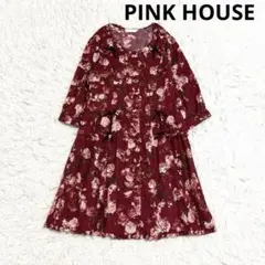 ピンクハウス ギンガムうさぎ ワンピース ピコフリル 美品 ピンクハウス ギンガムうさぎ ワンピース ピコフリル 美品 - メルカリ