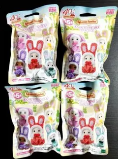 ♠ 赤ちゃんカラフルウサギ コスチューム 4個 シルバニアファミリー