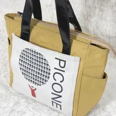 Item thumbnail for item 5ad20cda-a941-4b77-9452-2049eac73617