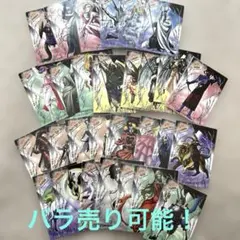 2026年最新】エンサイクロペディア 真・女神転生の人気アイテム - メルカリ